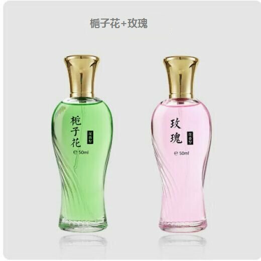 熱賣香水持久淡香（玫瑰+梔子花）【50ml】