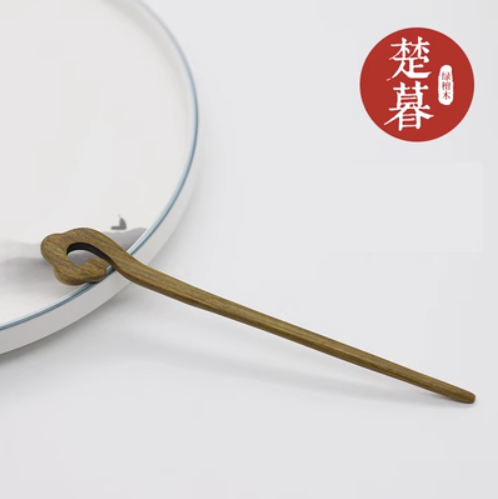 熱賣綠檀木髮簪（楚暮）