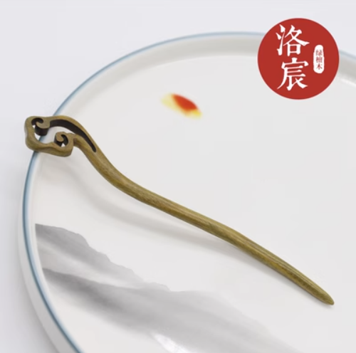 熱賣綠檀木髮簪（洛宸）