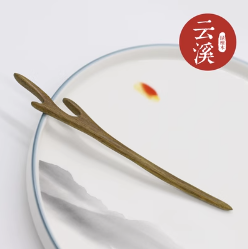 熱賣綠檀木髮簪（雲溪）