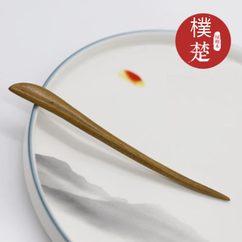 熱賣綠檀木髮簪（樸楚）