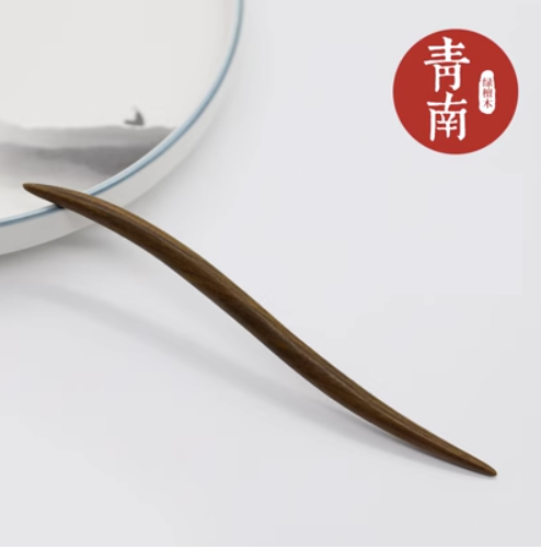 熱賣綠檀木髮簪（青南）