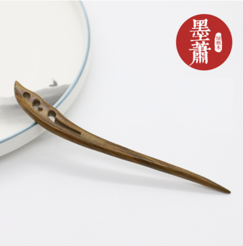 熱賣綠檀木髮簪（墨蕭）
