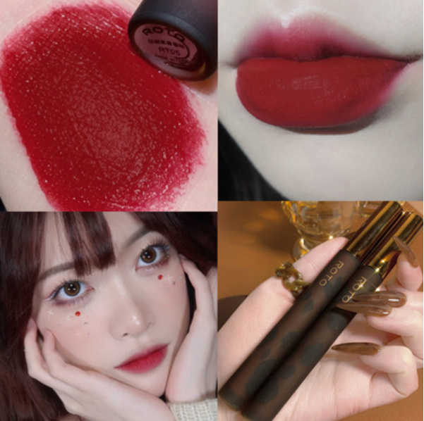 熱賣唇釉(5#醇熟莓果【1支】)