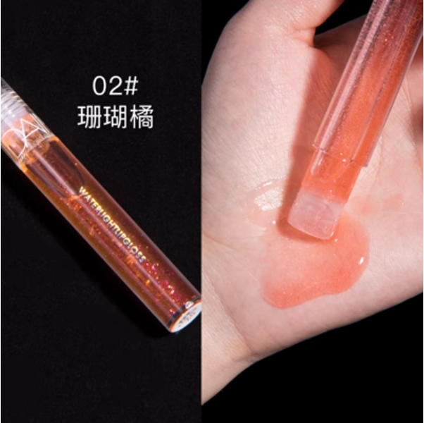 熱賣水光透明唇蜜(2#珊瑚橘【3mL】)