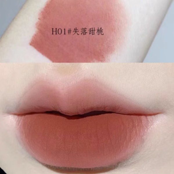 熱賣唇泥(1#失落甜桃【2.8g】)