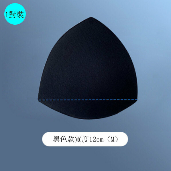 Hot Selling【1 Pair】Ultra-thin Breast Pads (Latex Style-Diameter 12cm-Triangular-Black)