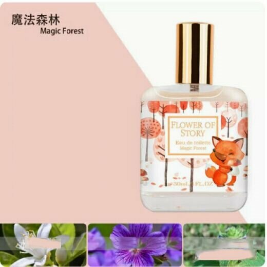 Popular floral and fruity eau de toilette (Enchanted Forest) [30ml]