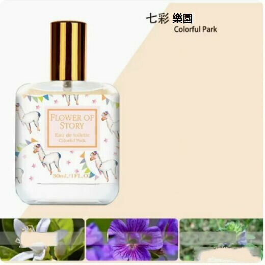 Popular floral and fruity light fragrance (Colorful Paradise) [30ml]