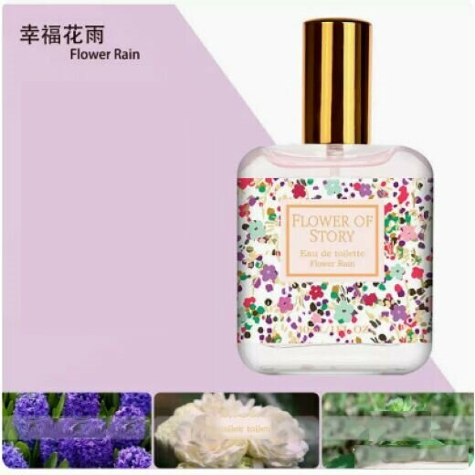 Popular floral and fruity light fragrance (Happy Flower Rain) [30ml]