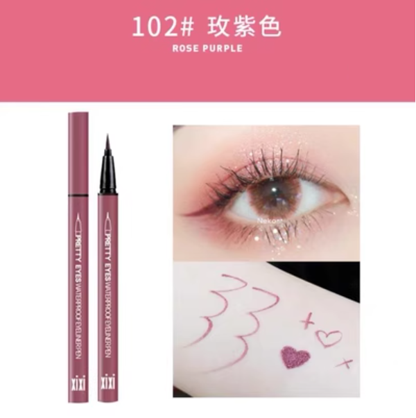 爆款眼線筆(102#玫紫色【1支】)