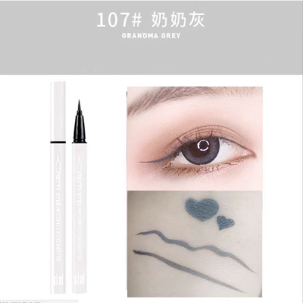 爆款眼線筆(107#奶奶灰【1支】)