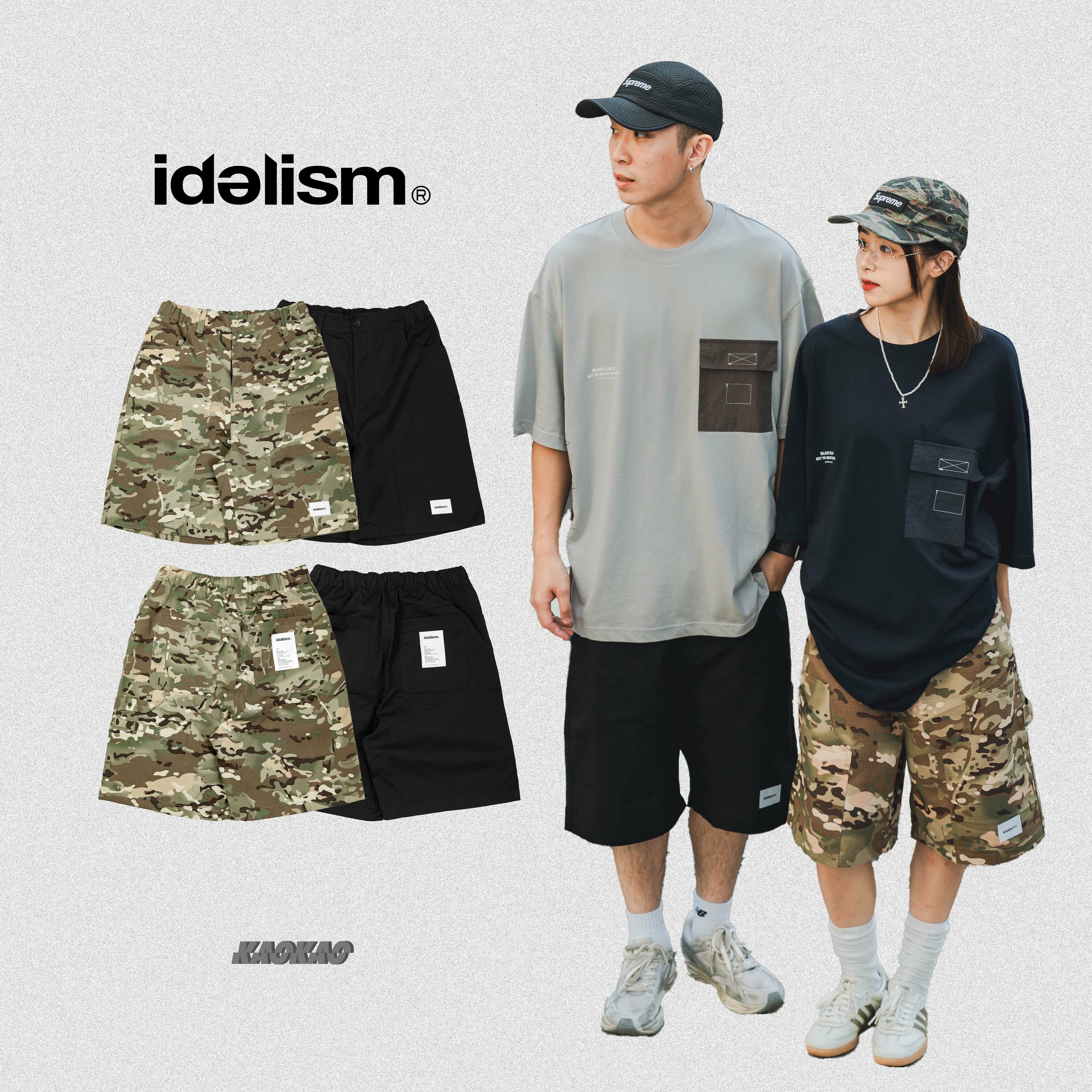 idealism IDE Double Knee Shorts 雙膝短褲【ID24023】XIARIBIBEIKUAN