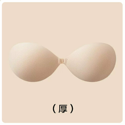 Popular push-up invisible bra silicone breast patch [round] skin color [thick] A/B cup] (please contact customer service to confirm the delivery size after placing the order)