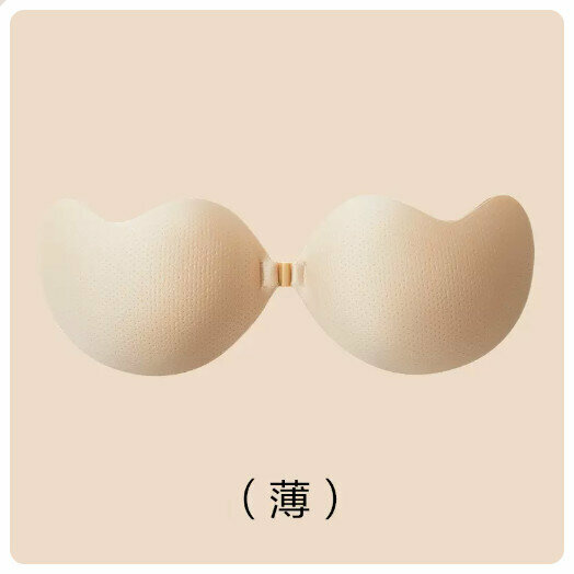 Popular push-up invisible bra silicone breast patch [mango] skin color (thin) A-D cup] (please contact customer service to confirm the delivery size after placing the order)
