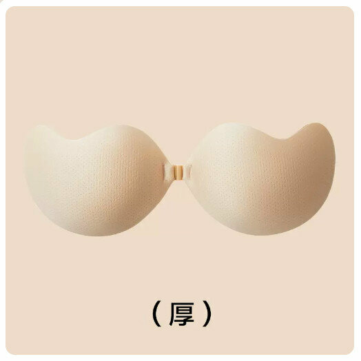 Popular push-up invisible underwear silicone breast patch [mango] skin color (thick) A/B cup] (please contact customer service to confirm the delivery size after placing the order)