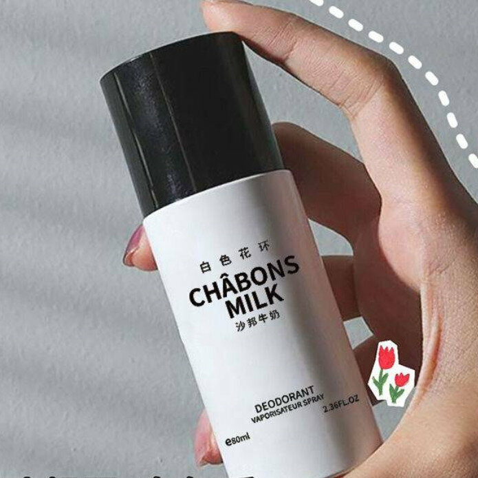 Popular 80ML clothing deodorizing fragrance spray-Shabang Milk