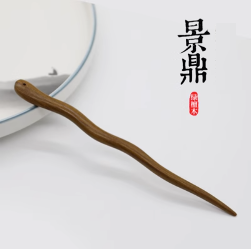 爆款綠檀木髮簪（景鼎）