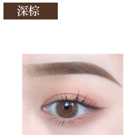 爆款嬾人氣墊腮紅粉嫩蘑菇頭胭脂元氣裸妝啞光（1#）（深棕色）