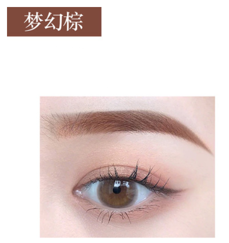 爆款嬾人氣墊腮紅粉嫩蘑菇頭胭脂元氣裸妝啞光（2#）（幻棕色）