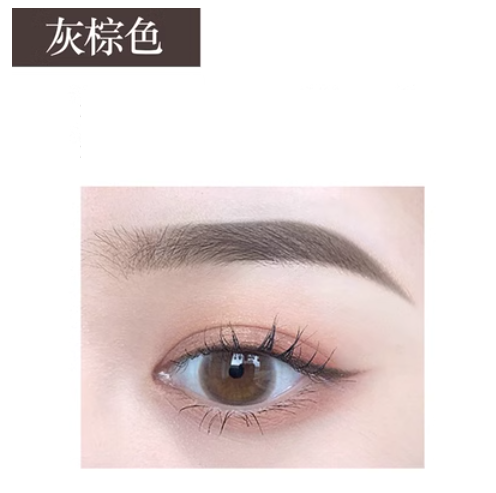 爆款嬾人氣墊腮紅粉嫩蘑菇頭胭脂元氣裸妝啞光（3#）（灰棕色）