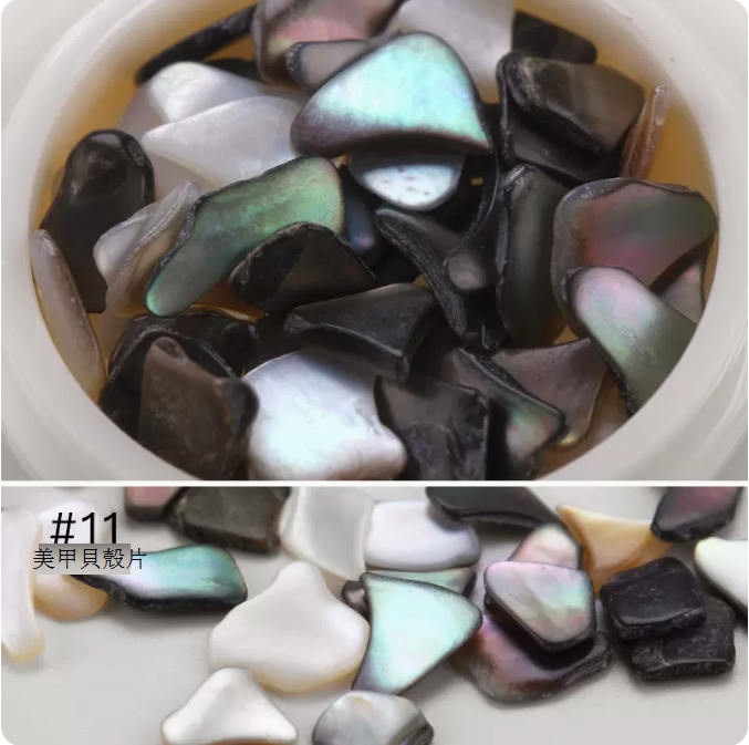 爆款美甲貝殼片 不規則超薄鮑魚片   指甲貼片（#11）