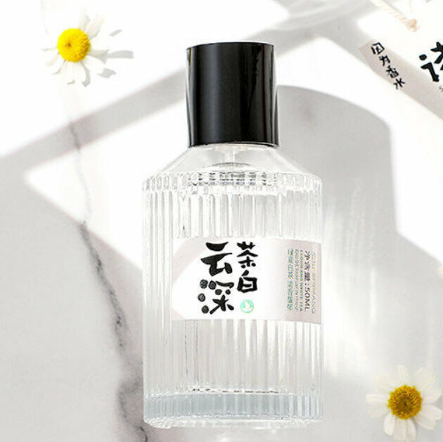 爆款50ML小清新女士持久留香淡香水-雲深茶白 