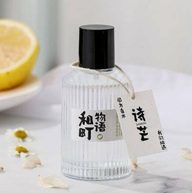爆款50ML小清新女士持久留香淡香水-和町物語 