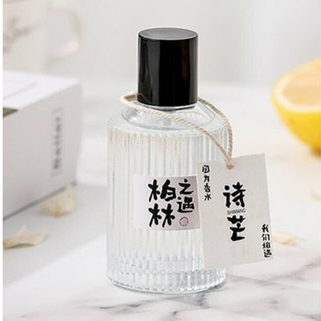 爆款50ML小清新女士持久留香淡香水-柏林之遇 