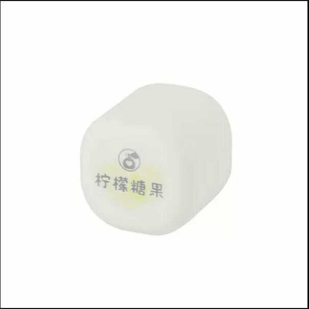爆款女士持久留香固體香膏-檸檬糖果 