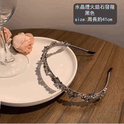 Popular headband headband (high-end black)
