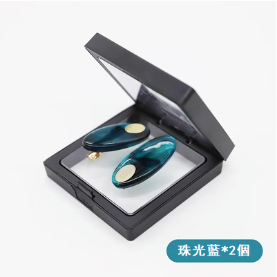 爆款（2個裝）瀏海髮夾（珠光藍）
