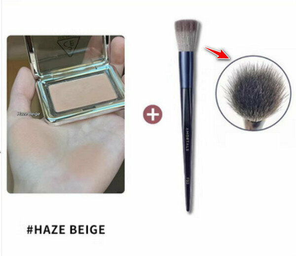 爆款修容盤-腮紅#haze beige+點彩刷