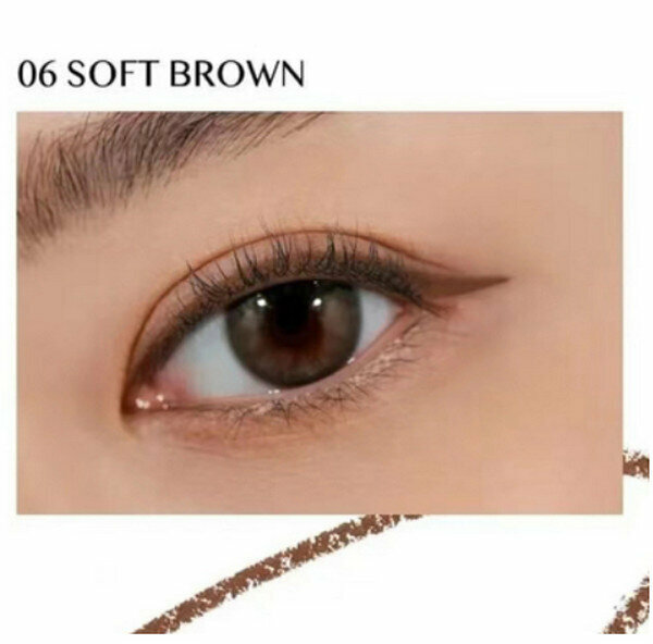 爆款眼線筆【新】06#「 soft brown」淺棕色