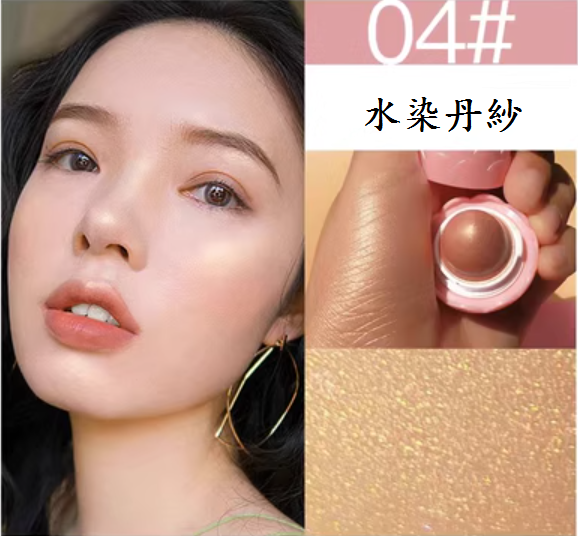 新款高光修容棒(4#水染丹紗【5g】)