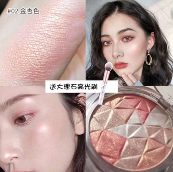新款腮紅(02#金杏色+大理石高光刷)