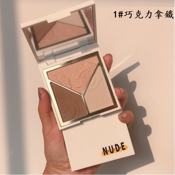 新款三色修容盤(1#巧克力拿鐵【10g】)