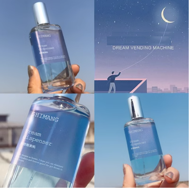 新款香水（夢想販賣機【50ML】)