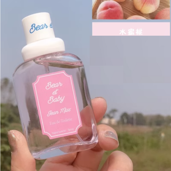新款香水(1#水蜜桃熊寶【30ML】)