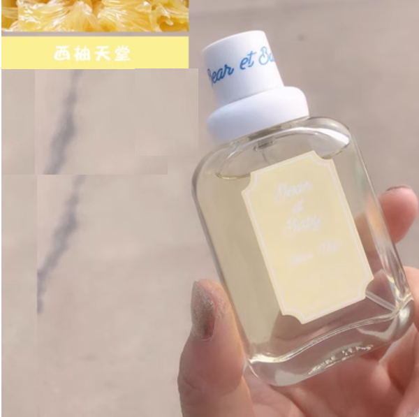新款香水(4#西柚天堂【30ML】)