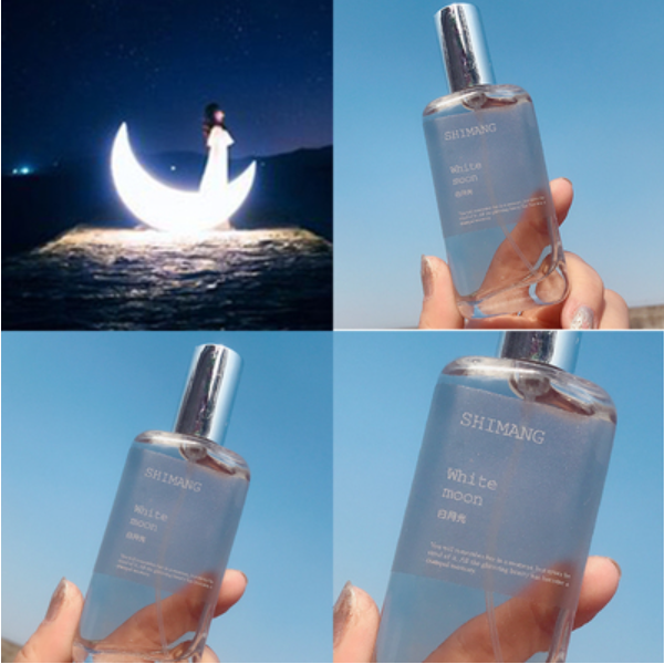 新款香水（白月光【50ML】)