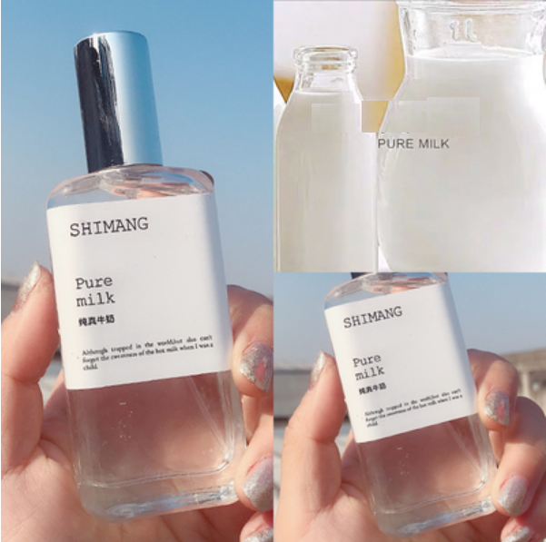 新款香水（純真牛奶【50ML】)