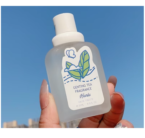 新款香水(雲頂茶香【50ML】)