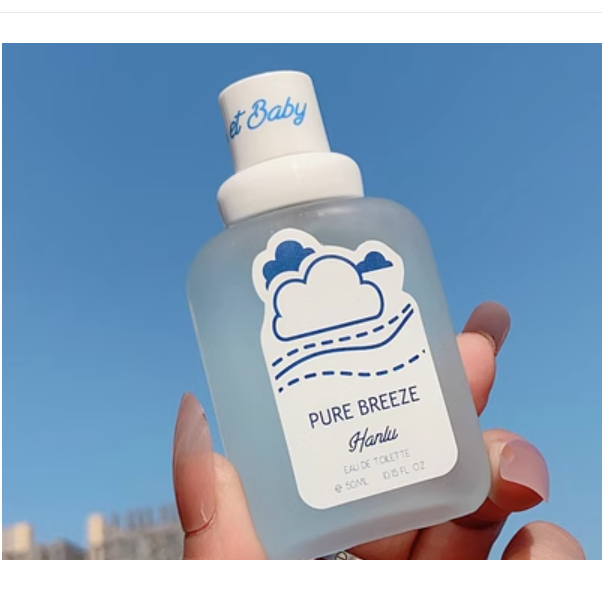 新款香水(清潔微風【50ML】)