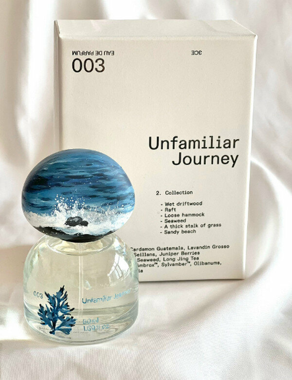 新款女士香水#003 水影浮木50ml【海洋木質調】