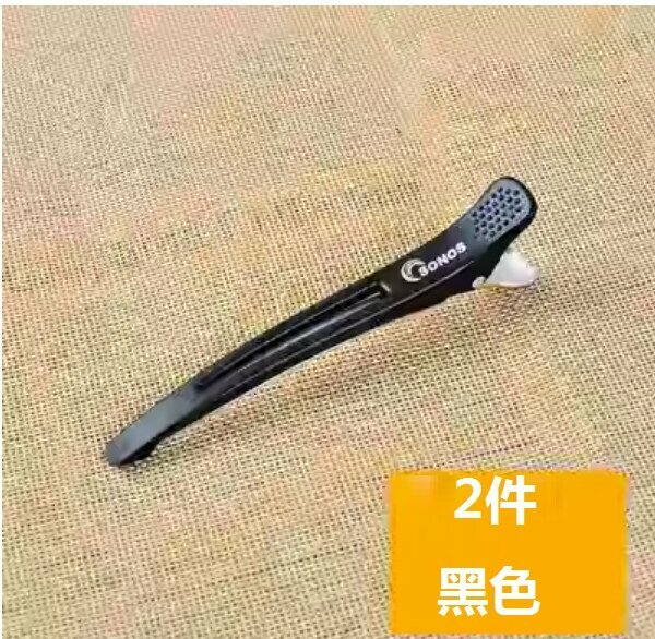 新款美髮無痕髮夾(黑色【2支】)