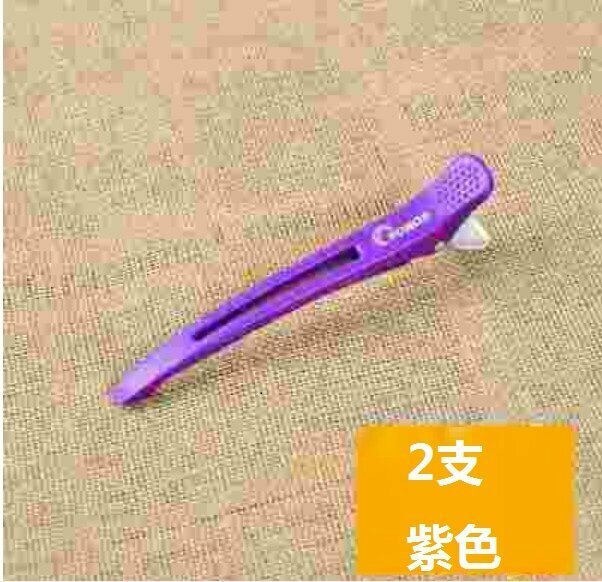 新款美髮無痕髮夾(紫色【2支】)