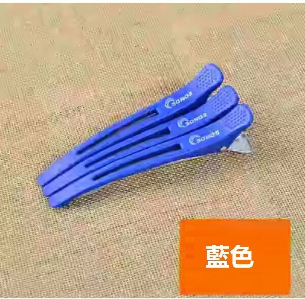 新款美髮無痕髮夾(藍色【3支】)