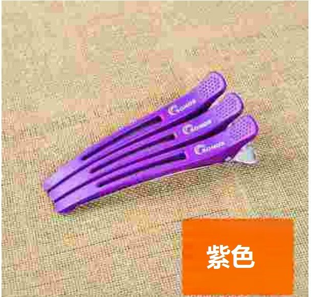 新款美髮無痕髮夾(紫色【3支】)