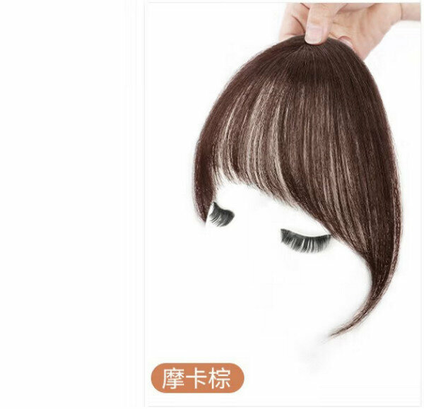 New 6G split hair style with bangs - seam mocha brown
